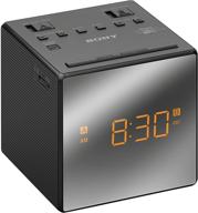 sony icfc1tblack alarm clock radio logo