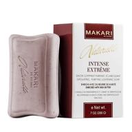 makari naturalle intense extreme glow rejuvenating soap 7oz. - achieve stunning radiance with this powerful skincare must-have! logo