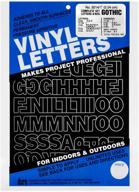 🔠 graphic products d3214-black permanent adhesive vinyl letters and numbers - 1" gothic/black: ultimate solution for graphic design projects logo