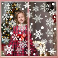 sattiyrch snowflake window clings decal wall 🎄 stickers - christmas/holiday/winter white decorations ornaments party supplies logo