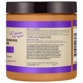 img 2 attached to 🌿 Revitalize and Nourish Dry, Dull Hair with Carol's Daughter Black Vanilla Moisture and Shine Hair Smoothie - Shea Butter, Cocoa Butter, and Vitamin B5 Infused Hair Treatment - 8 oz (Paraben Free, Packaging May Vary)