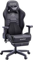 🎮 autofull ergonomic lumbar support gaming office desk chair with footrest - racing style, black pu leather, high back, adjustable swivel task chair logo