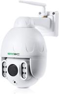 📷 sv3c 5mp super hd ptz wifi outdoor camera: 355° optical zoom, 196ft night vision, humanoid detection, 2 way audio logo