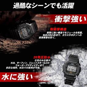 img 1 attached to 🕐 Casio G-Shock GW-B5600BC-1JF Radio Solar Watch: Authentic Japan Domestic Genuine Product