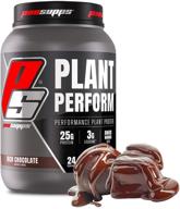 prosupps® выполните пробу производительности шоколаднойера логотип