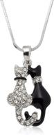 🐱 black and white cat jewelry from pammyj logo