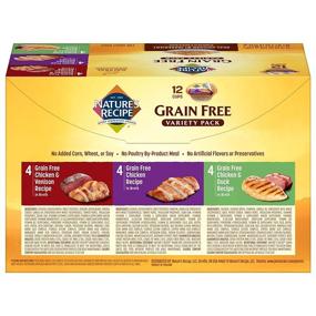 img 2 attached to 🐶 Grain Free Chicken Variety Pack Recipe - Nature's Recipe Wet Dog Food, 2.75 Ounce Cup (24 Pack)