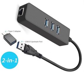 img 3 attached to Friencity USB 3.0 Hub Ethernet with USB C Adapter - High Speed 3 Port USB Splitter Gigabit for MacBook, Mac Pro/Mini, iMac & More