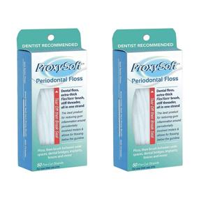 img 4 attached to ProxySoft Dental Floss Threaders: Ultimate Dental Care for Periodontal Disease, Braces, and Orthodontics – Thick Yarn Proxy Brush Included (2 Packs)