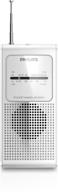 philips ae1500w portable radio fm/am analogue tuning ae1500 - white 📻 genuine: a compact and reliable portable radio for entertaining music on the go! logo