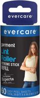 evercare adhesive refills lint pic up logo