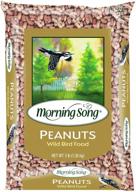 3-pound bag of morning song peanuts wild bird food - 1022285 logo