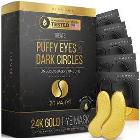 img 4 attached to Revitalize and Refresh Your Skin with 24K Gold Eye Mask – Reduce Puffy Eyes, Dark Circles, Wrinkles, and Fine Lines – Look Less Tired with 20 Pairs!
