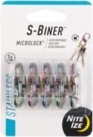 🔒 nite ize s-biner microlock locking keychain carabiner, spectrum, 5-pack - secure and versatile key holder логотип