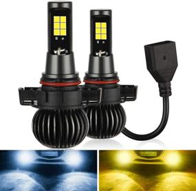 img 4 attached to Kairiyard 5202 H16 PS24W LED Fog Lights Bulb 3000K Yellow + 6000K White - Ultra Bright 3600 Lumens - Waterproof DRL LED Fog Light Bulbs Replacement for Cars, Trucks (Pack of 2)