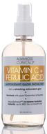 advanced clinicals 8 oz. antioxidant glow face mist spray with vitamin c + ferulic acid: refreshing, hydrating, non-greasy facial toner for instant hydration, infused with pure rosewater logo