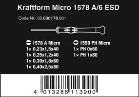 img 3 attached to 🔧 Wera 5030170001 1578 A/6 Набор электронных отверток с держателем - 6 предметов