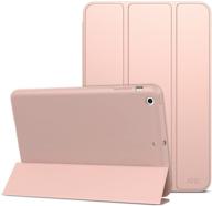 📱 atic slim smart stand case for ipad mini 1/2/3, rose gold - soft tpu back cover, not fit ipad mini 4 logo