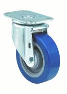 🛒 wagner americaster: premium polyurethane polyolefin material handling products & casters for optimal capacity logo