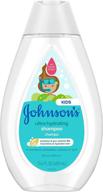👶 johnson's ultra-hydrating tear-free kids' shampoo: pro-vitamin b5 & proteins, paraben-, sulfate-, and dye-free formula for gentle, hypoallergenic toddler hair care (13.6 fl. oz) logo