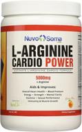 💪 enhanced cardio power dietary supplement - nuvosoma labs l-arginine 5000mg with nitric oxide, l-citrulline, coq10, and resveratrol (orange) logo