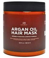 🌿 revitalize and nourish your hair with radha beauty argan oil hair mask - 8 oz. intense hydrating repair formula with organic argan oil, coconut oil, and aloe vera logo