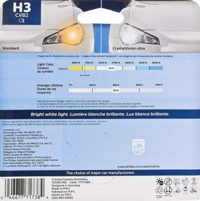 img 1 attached to 💡 PHILIPS H3 CrystalVision Ultra 12336CVB2 Upgrade Headlight Bulb - Bright White, Pack of 2