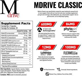 img 2 attached to 💪 Mdrive Classic: Power-Packed Men's Health Supplement for Prostate, Eyes, Joint, Energy, Stress Relief, and More - 60 Capsules
