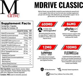 img 2 attached to 💪 Mdrive Classic: Мощный мужской препарат для здоровья предстательной железы, глаз, суставов, энергии, снятия стресса и более - 60 капсул