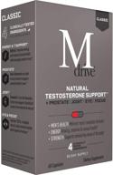 💪 mdrive classic: power-packed men's health supplement for prostate, eyes, joint, energy, stress relief, and more - 60 capsules logo