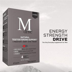 img 1 attached to 💪 Mdrive Classic: Power-Packed Men's Health Supplement for Prostate, Eyes, Joint, Energy, Stress Relief, and More - 60 Capsules
