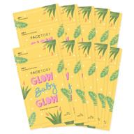 🌟 facetory glow baby glow niacinamide and cica brightening sheet mask - 10 pack for brightening, calming, and moisturizing skincare logo