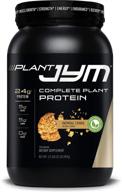 🍪 jym supplement science plant jym oatmeal cookie 2lb: authentic, protein-rich oatmeal cookie flavor for optimal nutrition logo