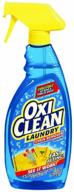 oxicleanâ® laundry stain remover spray logo