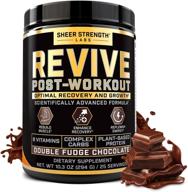 🌱 revive post workout recovery drink: the ultimate plant-based protein powder for natural muscle building and recovery - double fudge chocolate flavor - 25 servings - sheer strength+ logo