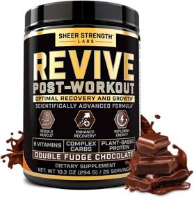 img 4 attached to 🌱 Revive Post Workout Recovery Drink: The Ultimate Plant-Based Protein Powder for Natural Muscle Building and Recovery - Double Fudge Chocolate Flavor - 25 Servings - Sheer Strength+