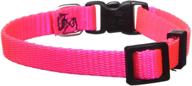 adjustable safety majestic pet products cats and collars, harnesses & leashes logo