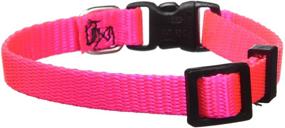 img 2 attached to Adjustable Safety Majestic Pet Products Cats and Collars, Harnesses & Leashes