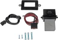 🔌 dorman 973-517 hvac blower motor resistor kit - efficient cooling solution for any hvac system, 1 pack logo