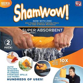img 3 attached to 🌟 New & Improved ShamWow: Super Absorbent Chamois Towel for Multipurpose Cleaning - Zinc Treated Odor Fibers (2 Pack)