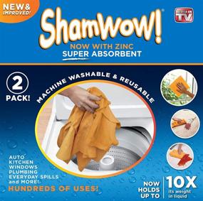 img 2 attached to 🌟 New & Improved ShamWow: Super Absorbent Chamois Towel for Multipurpose Cleaning - Zinc Treated Odor Fibers (2 Pack)