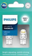 💡 лампа philips 7440wled ultinon led (белая): надежный комплект из 2 штук для яркого освещения логотип