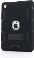 📱 ipad 2/3/4 case: aicase kickstand shockproof heavy duty rubber protective case - black логотип