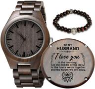 personalized engraved wooden watch for men - ideal gift for anniversary, christmas, father's day: son, husband, dad logo