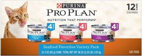 img 4 attached to Nestle Purina Petcare 381023 Pro Plan Seafood Entrees: Variety Pack, 36 oz (12-Pack)