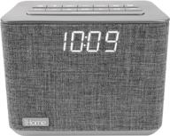 🔊 ihome ibt232 bluetooth dual alarm fm clock radio with speakerphone, usb charging - open box logo