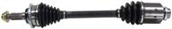 gsp ncv11524 axle shaft assembly logo