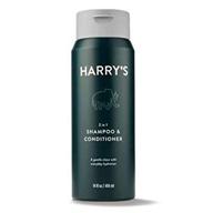 🧴 harry's 2-in-1 shampoo & conditioner, 14 oz twin pack logo