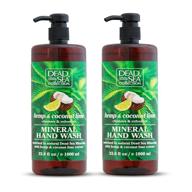 🧼 refresh and cleanse with dead sea collection mineral hand wash, hemp & coconut lime - 67.6 fl.oz, pack of 2 logo