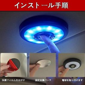 img 2 attached to 🚗 CIIHON Upgraded Rechargeable USB Car Interior LED Reading Lamps Trunk Cargo Area Light: Versatile Stick-on Push Night Light for Car, Trunk, Closets, Cabinets - Multi-function Illumination Solution